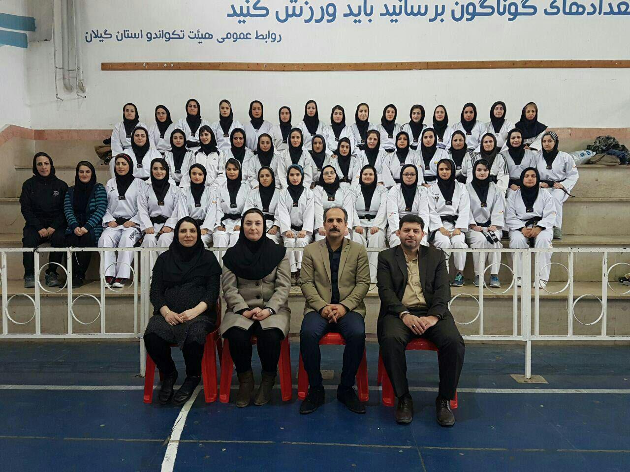تشکیل کلاس مربی گری درجه ۳ به میزبانی هیات تکواندو گیلان تشکیل کلاس مربی گری درجه ۳ به میزبانی هیات تکواندو گیلان