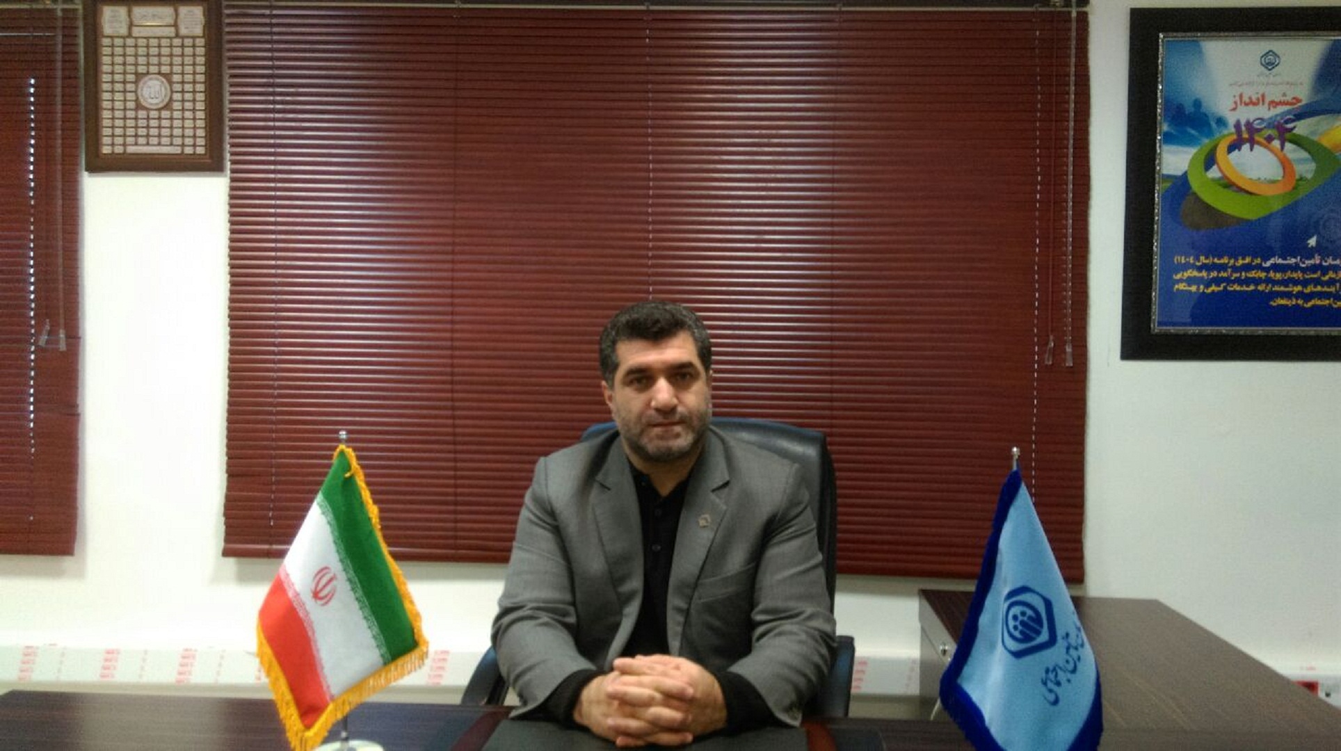 بیش از ١١٠ هزار نفر از شهروندان رشتی تحت پوشش تامین اجتماعی شعبه سه رشت میباشند
