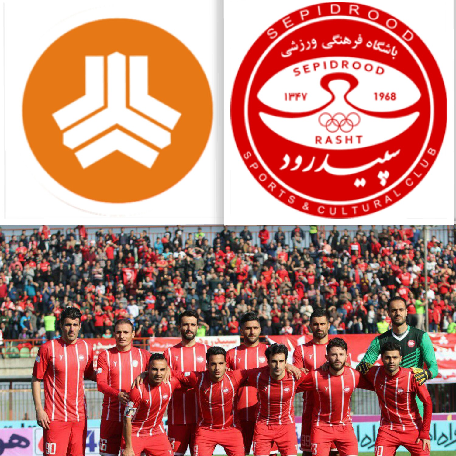 جدال حیثیتی سپیدرود رشت و سایپا/ نبرد علی در مقابل علی