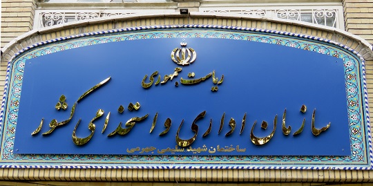 شرایط تبدیل وضعیت نیروهای پیمانی به رسمی آزمایشی