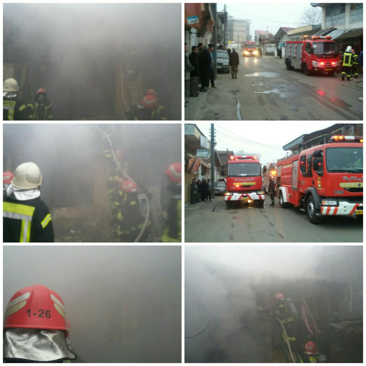 آتش سوزی خانه ویلایی در رشت