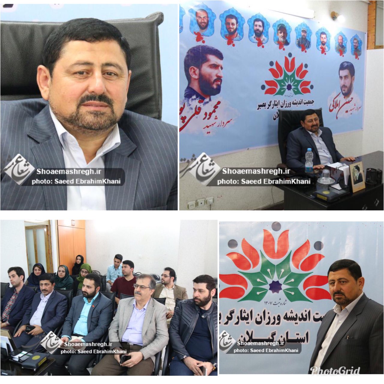 نشست خبری حسین رضاپور دبیر کل جمعیت اندیشه ورزان ایثارگر بصیر + تصاویر