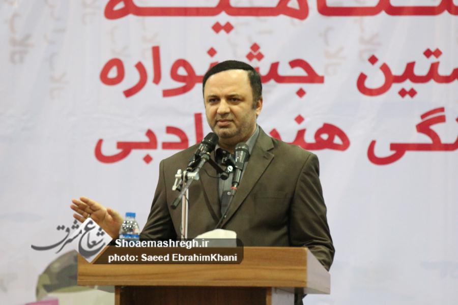 تالاب را به محدوده منطقه ملحق کنید تالاب را به محدوده منطقه ملحق کنید