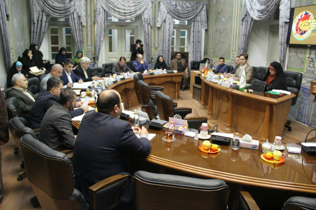 دیدگاه کارشناسی در اولویت بندی ها، رویکرد شورای پنجم دیدگاه کارشناسی در اولویت بندی ها، رویکرد شورای پنجم