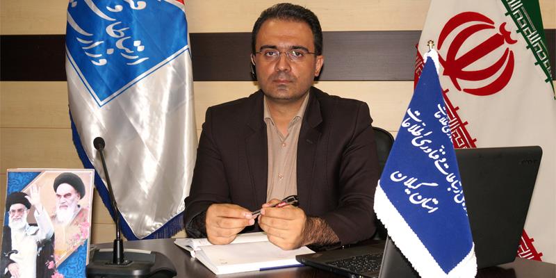 گیلان رتبه هفتم ضریب نفوذ اینترنت در کشور را داراست