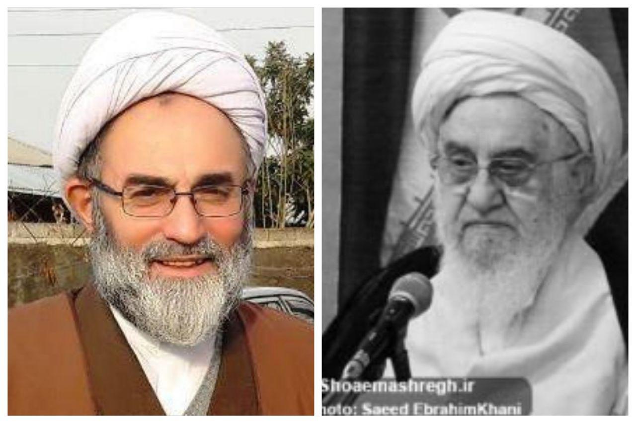 خداحافظی آیت الله قربانی و معارفه آیت الله فلاحتی بعنوان نماینده ولی فقیه در استان گیلان + جزییات مراسم معارفه