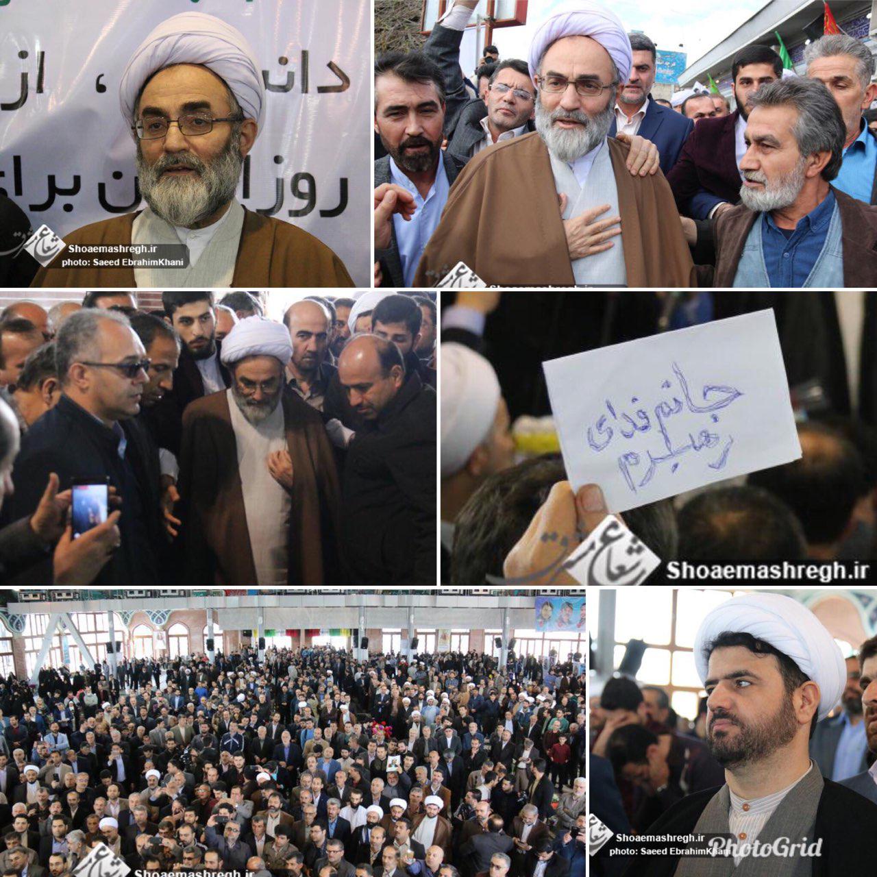 گزارش تصویری استقبال پرشور مردمی از آیت الله فلاحتی گیلانی نماینده محترم ولی فقیه در استان گیلان در گلزار شهدا رشت گزارش تصویری استقبال پرشور مردمی از آیت الله فلاحتی گیلانی نماینده محترم ولی فقیه در استان گیلان در گلزار شهدا رشت