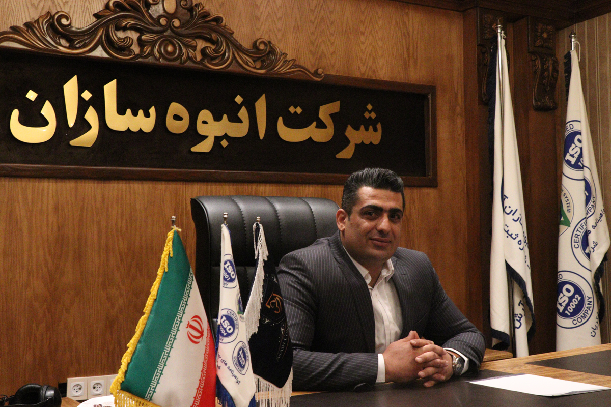 http://shoaemashregh.ir/wp-content/uploads/2018/05/IMG_9234.jpg