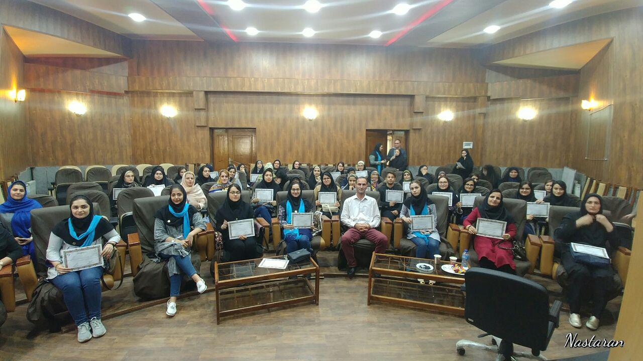 برگزاری کارگاه آموزشی “توانمندی روانشناختی، رمز موفقیت”