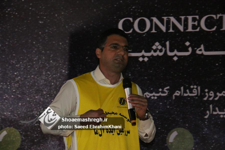 مرکز آموزش چند منظوره روستایی سقالکسار به دنبال توانمندسازی محلی است