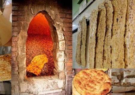 افزایش ۱۰ درصدی قیمت نان در رشت