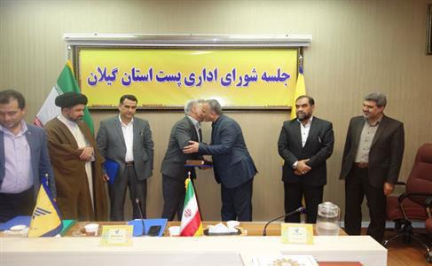 اداره بدون رئیس و سرپرست گیلان هم مدیر پیدا کرد