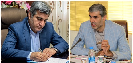 پرداخت تسهیلات اشتغال روستایی مازاد بر سهم استان از محل منابع ملی پرداخت تسهیلات اشتغال روستایی مازاد بر سهم استان از محل منابع ملی
