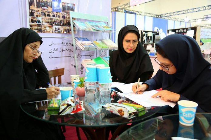 برگزاری رویدادهای علمی در قالب میزگردها و کارگاه های جانبی نخستین سالانه شهرپژوهی شهرداری رشت در نمایشگاه دستاوردهای پژوهش، فناوری و فن بازار