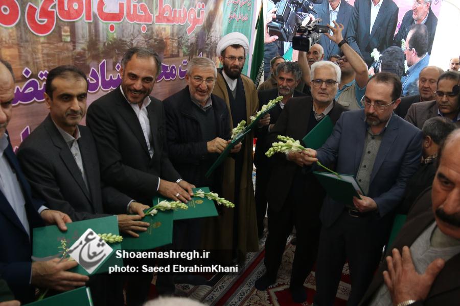 گزارش تصویری مراسم واگذاری ۷۰۰فقره اسناد املاک توسط ریاست بنیاد مستضعفان انقلاب اسلامی در گیلان