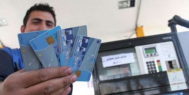آغاز سهمیه بندی بنزین از پنج‌شنبه؟