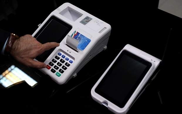 آخرین وضعیت برگزاری الکترونیکی انتخابات مجلس آخرین وضعیت برگزاری الکترونیکی انتخابات مجلس