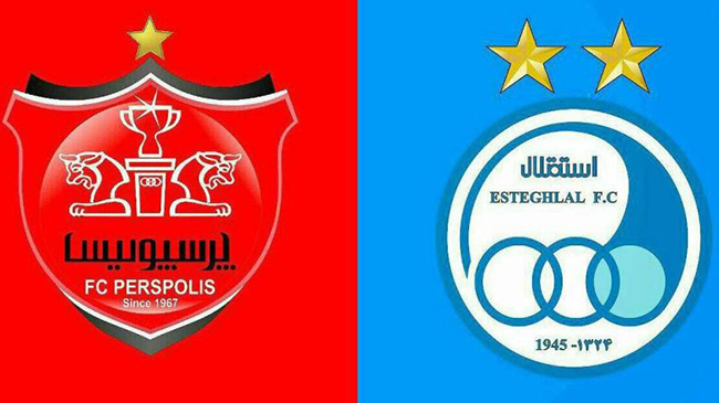 پدیده ارزشمند استقلال به پرسپولیس پیوست! +عکس پدیده ارزشمند استقلال به پرسپولیس پیوست! +عکس
