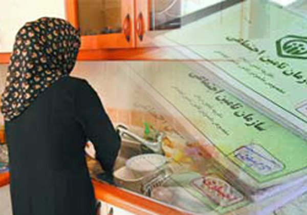 نرخ حق بیمه و شرایط بازنشستگی «زنان خانه‌دار»