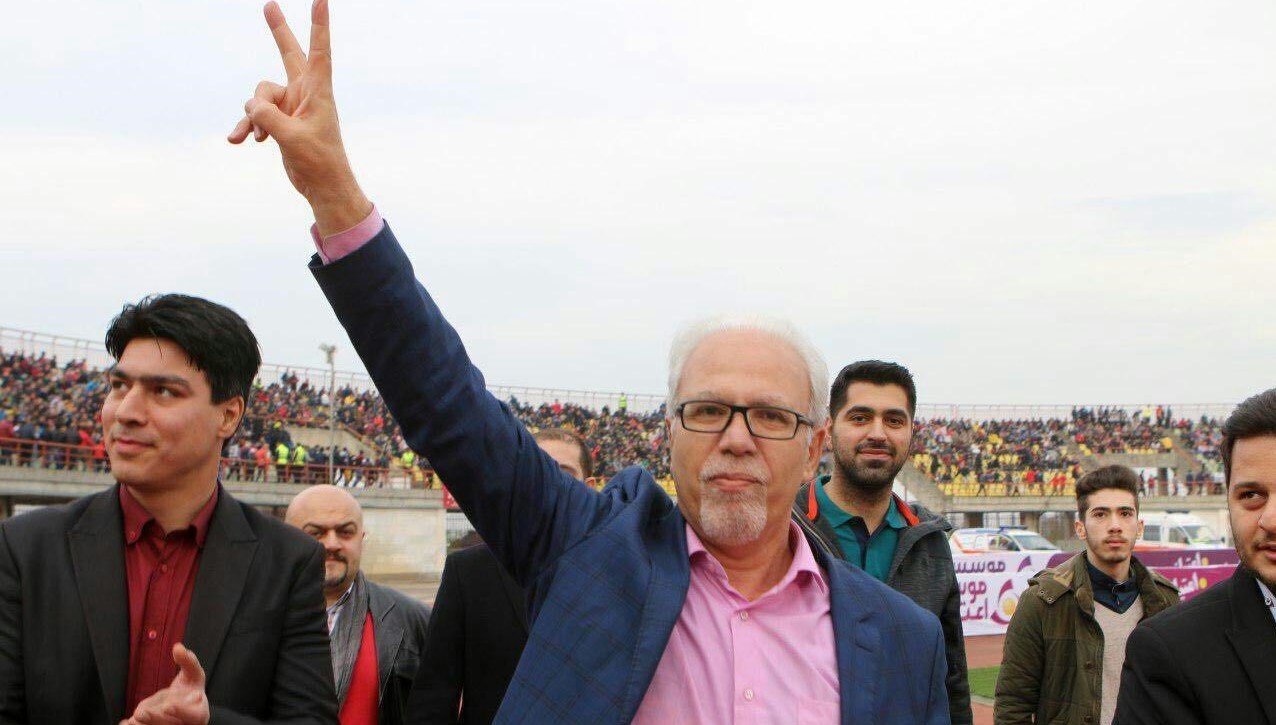 جناب بیات لطفاً دیگر سراغ سپیدرود نیایید!