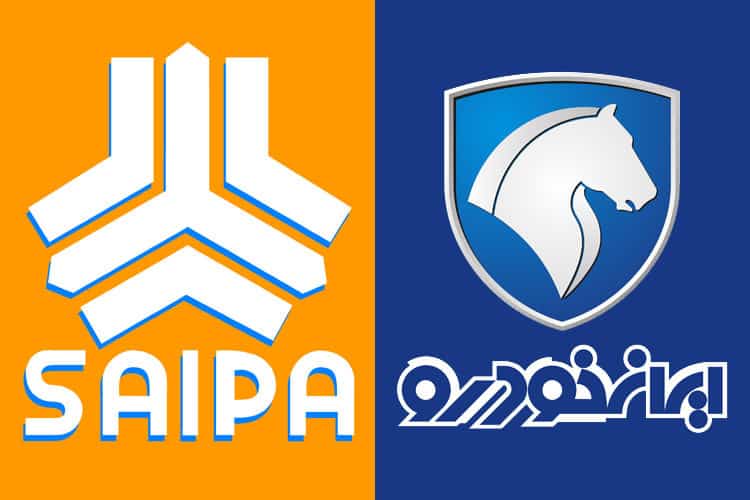 واگذاری دو خودروسازی بزرگ به بخش خصوصی