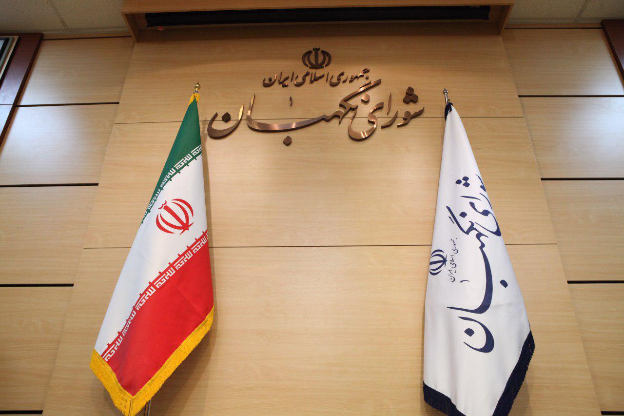رد لایحه تعیین تکلیف تابعیت فرزندان حاصل از ازدواج با مردان خارجی رد لایحه تعیین تکلیف تابعیت فرزندان حاصل از ازدواج با مردان خارجی