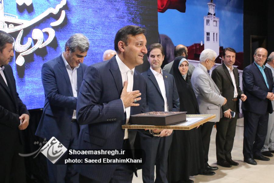 گزارش تصویری مراسم معارفه شهردار رشت