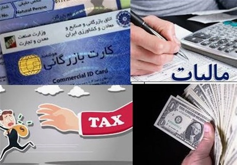 ۱۰۰۰ میلیارد تومان درآمد مالیاتی در گیلان محقق شد