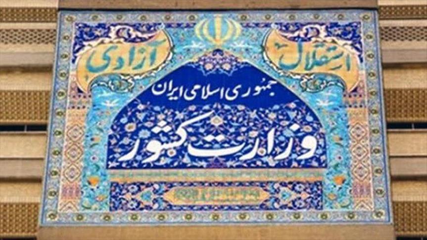 تغییر فرمانداران و استانداران تا پایان انتخابات متوقف شد