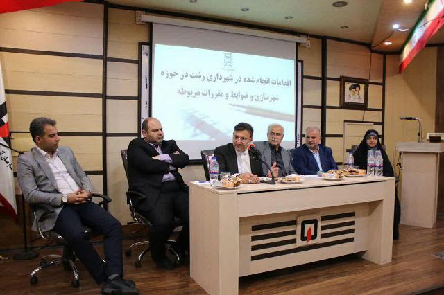 قول مساعد وزیر مسکن و شهرسازی در زمینه حل برخی مشکلات موجود در حوزه مسکن شهر رشت قول مساعد وزیر مسکن و شهرسازی در زمینه حل برخی مشکلات موجود در حوزه مسکن شهر رشت