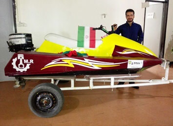 اختراع اسکی موتوری دریایی