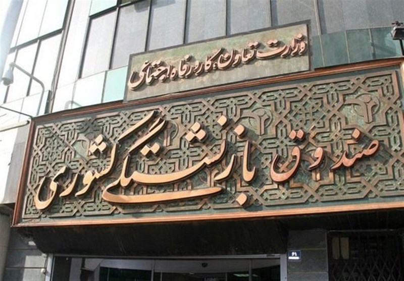 پاداش پایان خدمت بازنشستگان فرهنگی استان گیلان اوایل مهر پرداخت می‌شود