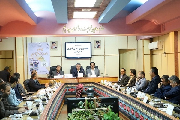 رئیس جدید هیئت ورزش دانش آموزی گیلان انتخاب شد رئیس جدید هیئت ورزش دانش آموزی گیلان انتخاب شد