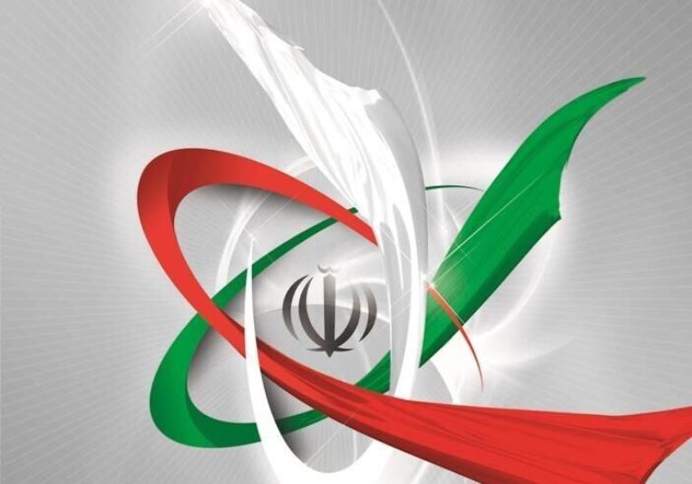 سانتریفیوژهای جدید روشن می‌شوند