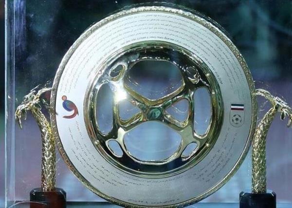 اعلام برنامه مرحله یک هشتم نهایی جام حذفی