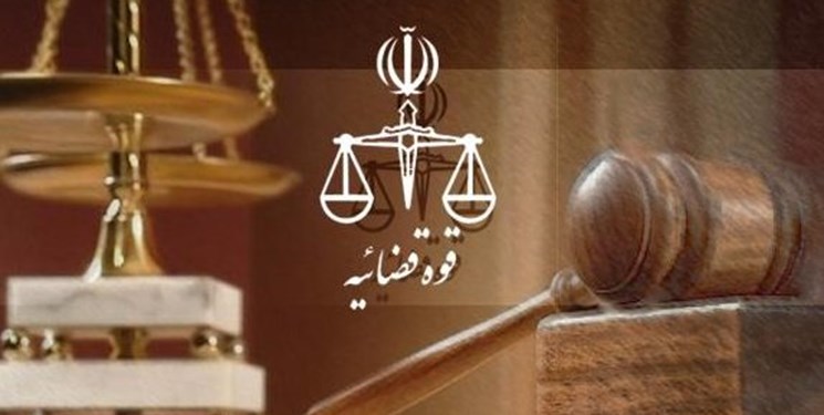 خبر خوش برای پذیرفتهشدگان آزمون سال ۹۶ قوه قضائیه خبر خوش برای پذیرفتهشدگان آزمون سال ۹۶ قوه قضائیه