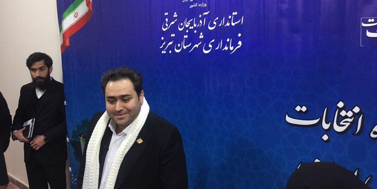 داماد حسن روحانی برای حضور در انتخابات مجلس ثبت‌نام کرد