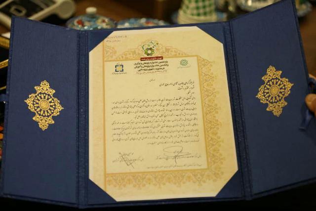 موفقیت طرح “دیوار سنن” شهرداری رشت به عنوان طرح برگزیده جشنواره کشوری