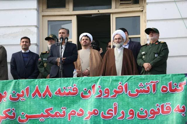 حضور شهردار رشت در راهپیمایی روز گرامیداشت ۹ دی “روز بصیرت”