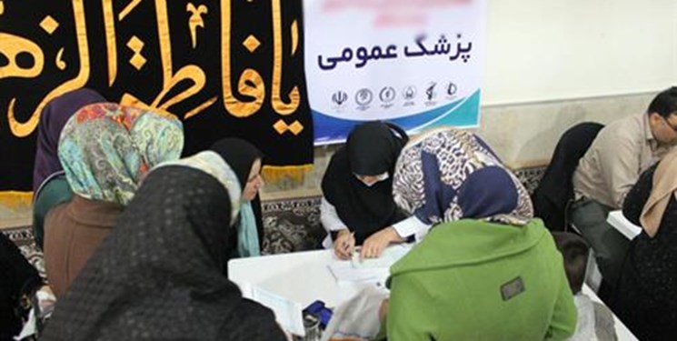 خدمت ۲۳۰ پزشک نیکوکار به مددجویان گیلانی