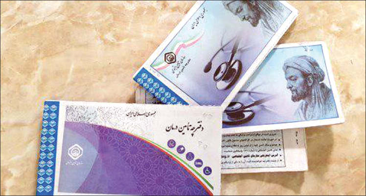 بدهی ۱۲ هزارمیلیاردی ۲ بیمه اصلی