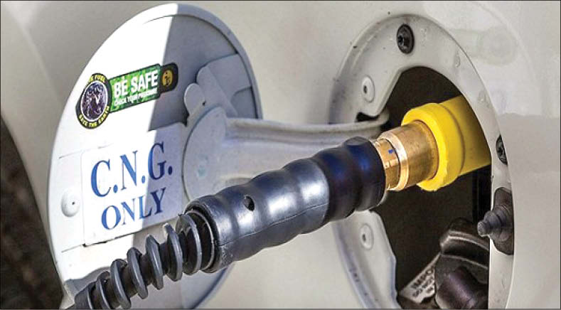 صرفه جویی ۶ میلیون تومانی هر خودروی گازسوز صرفه جویی ۶ میلیون تومانی هر خودروی گازسوز