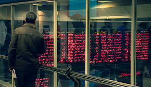 ماجرای ارسال پیامک‌های هشداردهنده به سهامداران