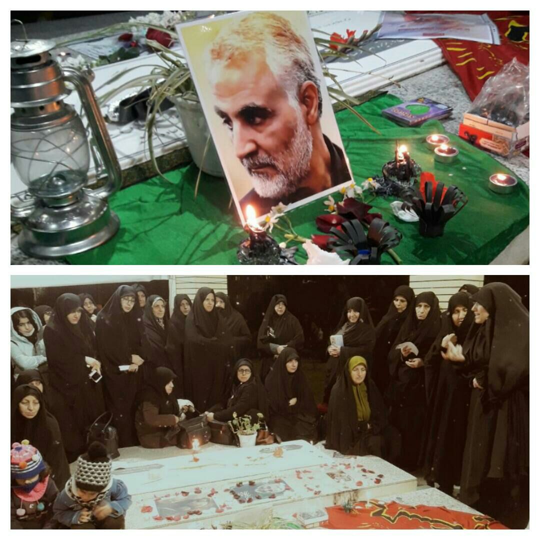 حضور شهردار تولم شهر در مراسم زیارت عاشورای بانوان تولم شهر به مناسبت شهادت سردار سلیمانی حضور شهردار تولم شهر در مراسم زیارت عاشورای بانوان تولم شهر به مناسبت شهادت سردار سلیمانی