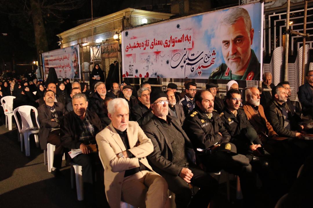 تصاویر پویش مردمی رشتی ها برای سپاس سردار دلها تصاویر پویش مردمی رشتی ها برای سپاس سردار دلها