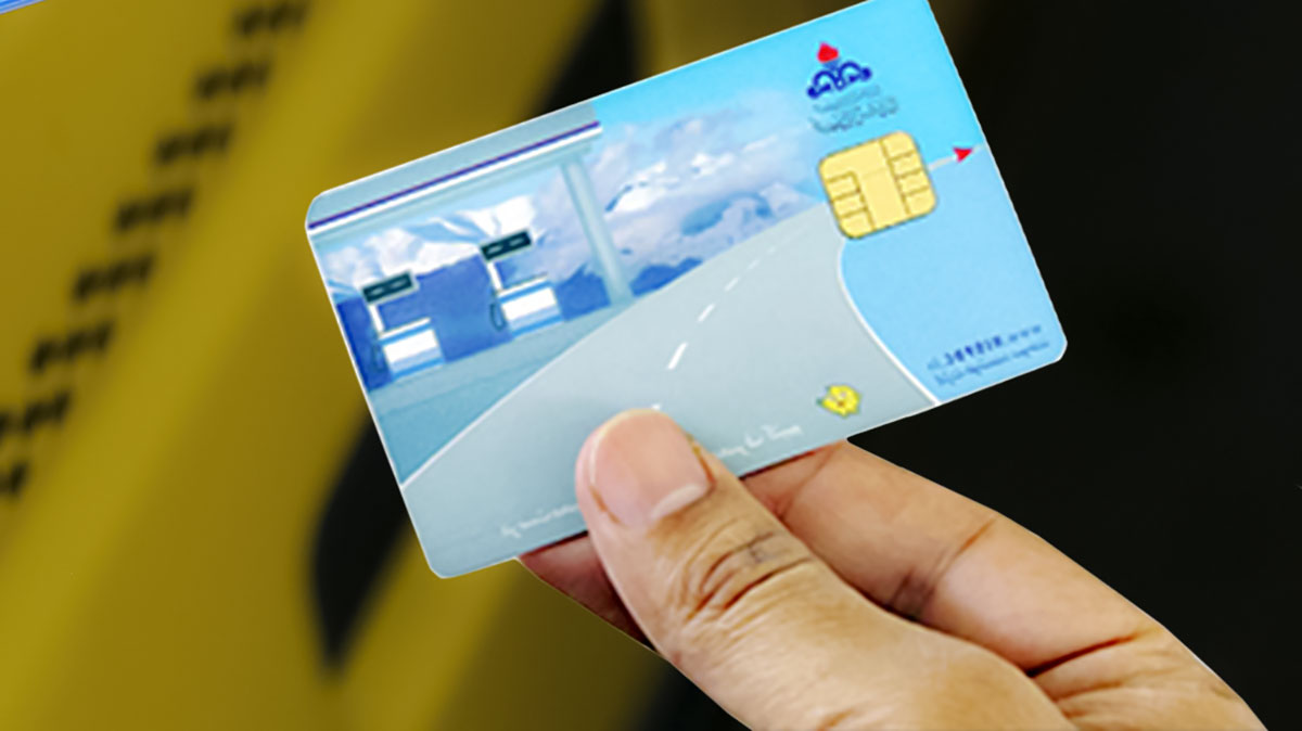 پشت پرده فروش کارت هوشمند سوخت