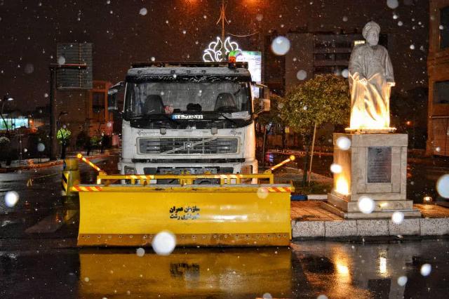 گزارش تصویری عملیات اجرایی و اقدامات نیروهای عملیاتی منطقه دو حین بارش برف گزارش تصویری عملیات اجرایی و اقدامات نیروهای عملیاتی منطقه دو حین بارش برف