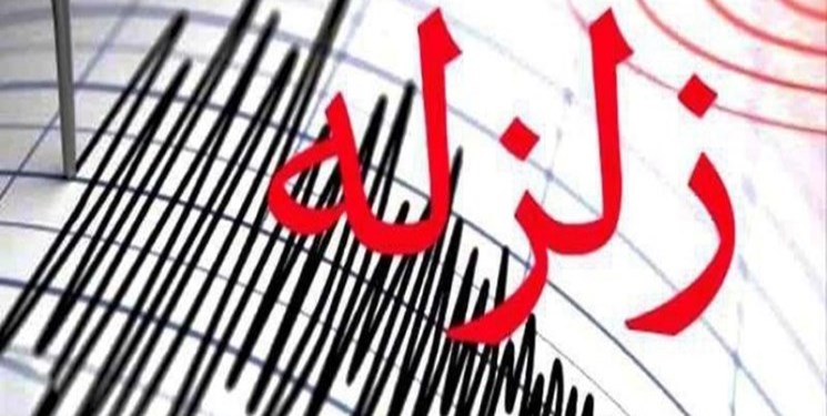اولین خبرها از زلزله اردبیل/ زمین لرزه تلفات جانی نداشته است اولین خبرها از زلزله اردبیل/ زمین لرزه تلفات جانی نداشته است