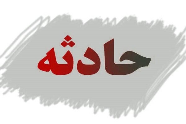 تصادف خودرو پاترول با مأمور پلیس راه/ مأمور جوان جان باخت تصادف خودرو پاترول با مأمور پلیس راه/ مأمور جوان جان باخت