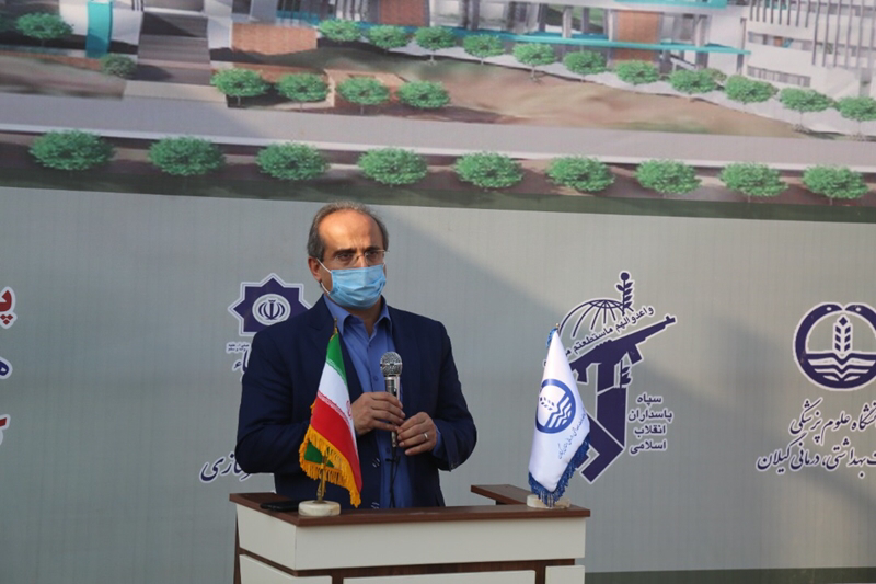 دمیده شدن روح امید به جان حوزه سلامت گیلان / عملیات اجرایی دو ابر پروژه آموزشی و درمانی در گیلان آغاز شد